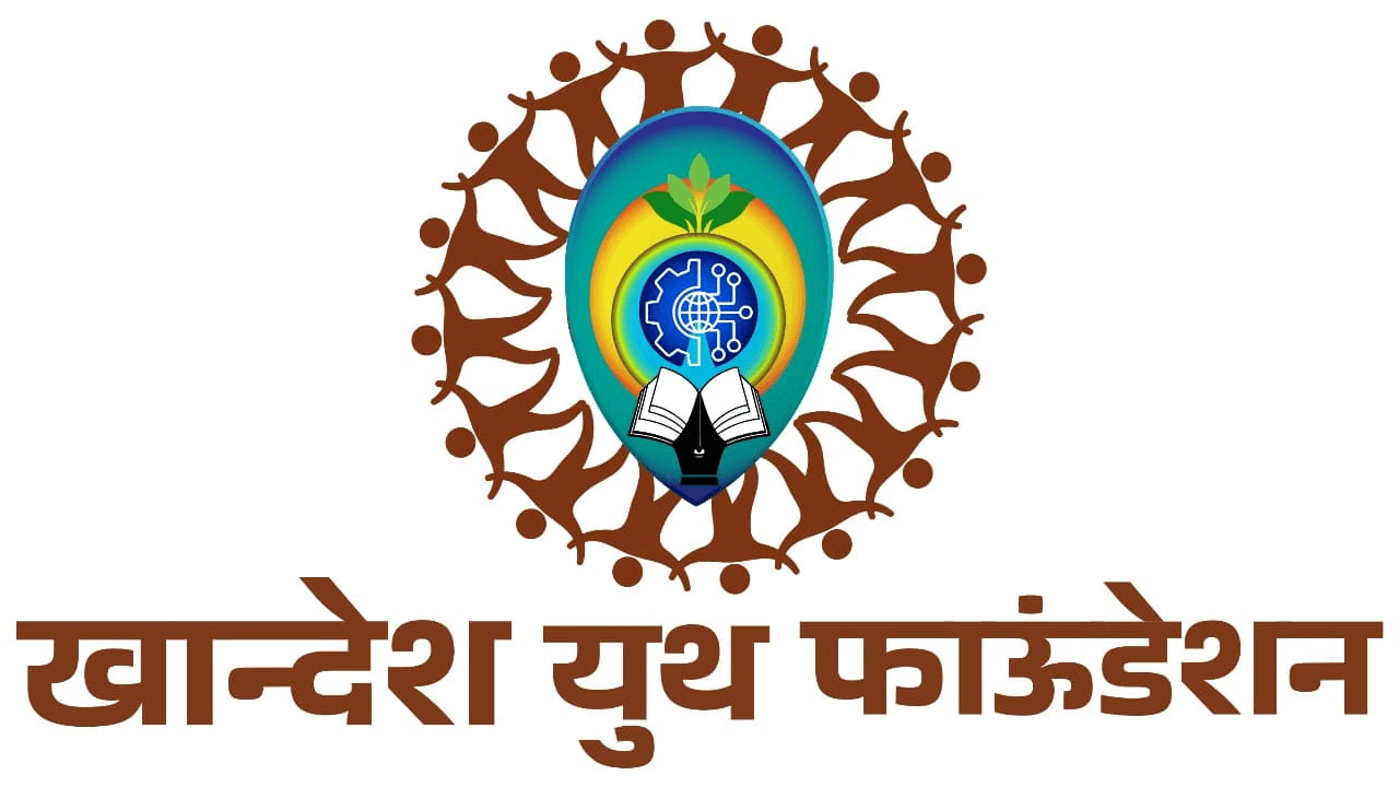 Khandesh Youth Foundation